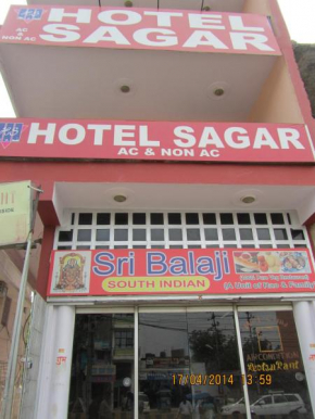 Hotel Sagar